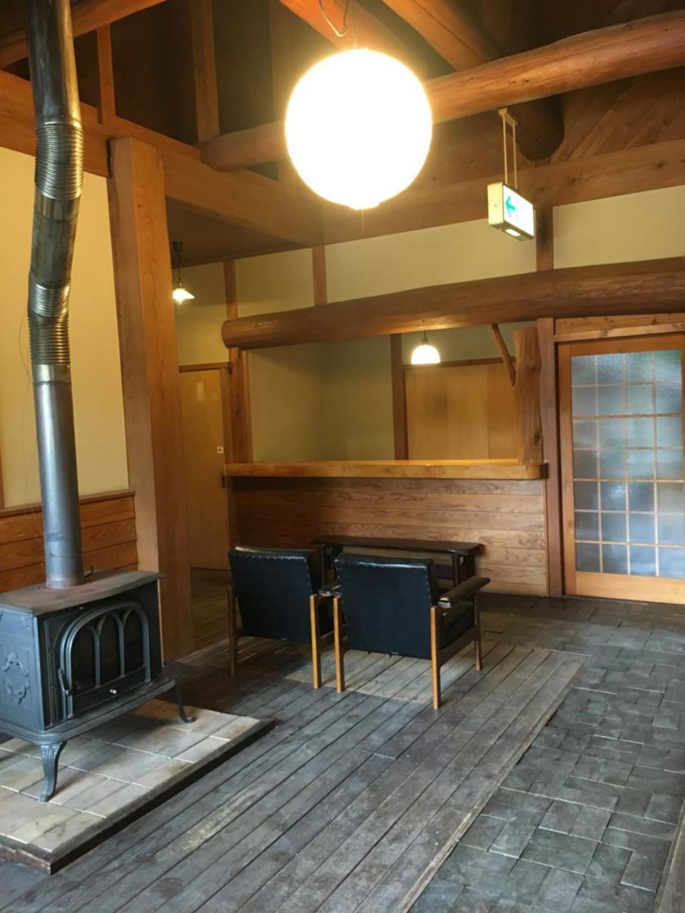 Hôtel 山荘 紗羅樹 Syaranoki à Yufu Extérieur photo