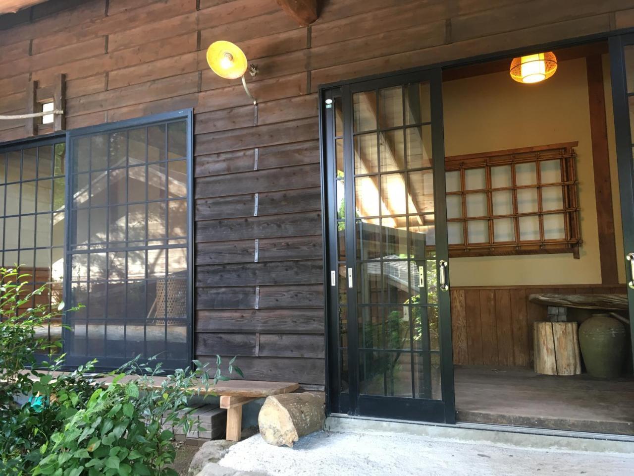 Hôtel 山荘 紗羅樹 Syaranoki à Yufu Extérieur photo